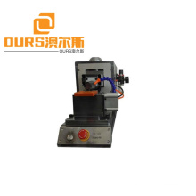 High Efficient 2000W 20KHZ Adjustable Amplitude Ultrasonic Metal Welding Machine